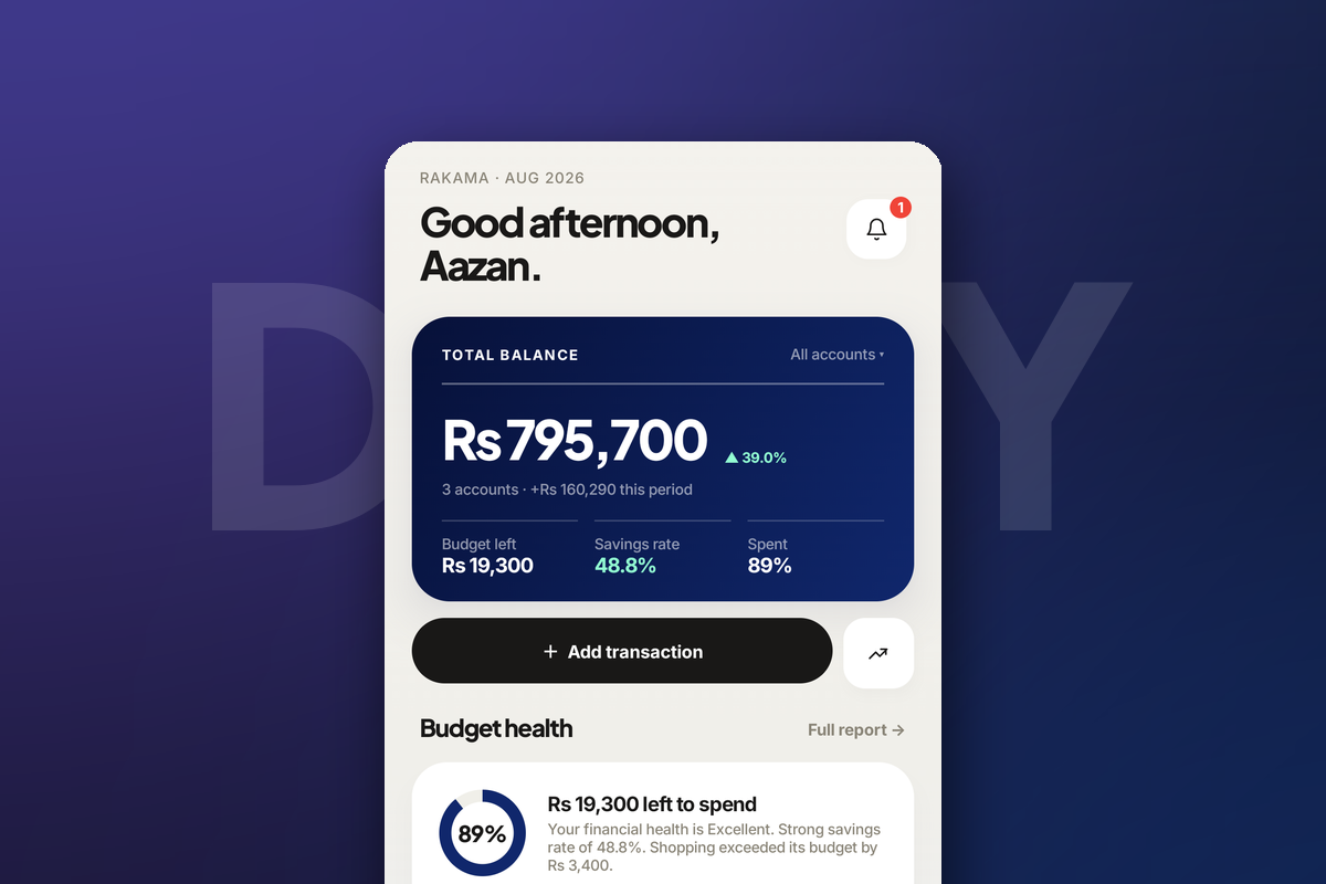 Rakama Android dashboard showing balance, budget left, savings rate, and recent activity